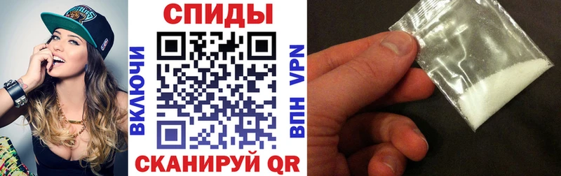 Амфетамин 98% где купить наркоту Бутурлиновка