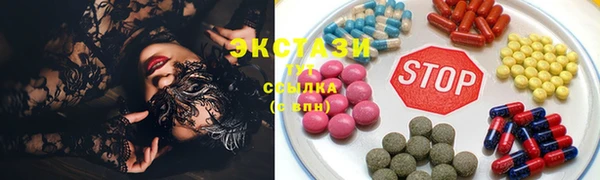 кокаин VHQ Богданович