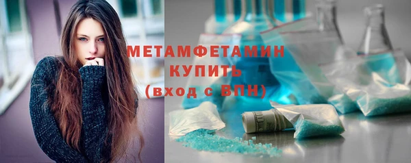кокаин VHQ Богданович