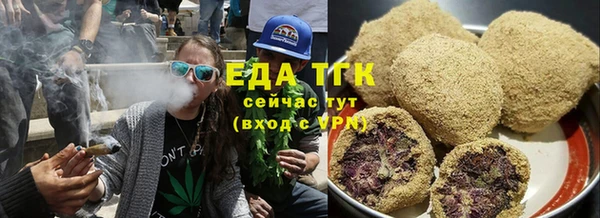 кокаин VHQ Богданович