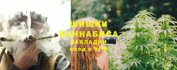 соль курить ск Богородицк