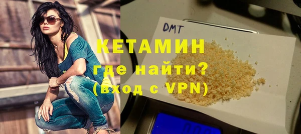 соль курить ск Богородицк